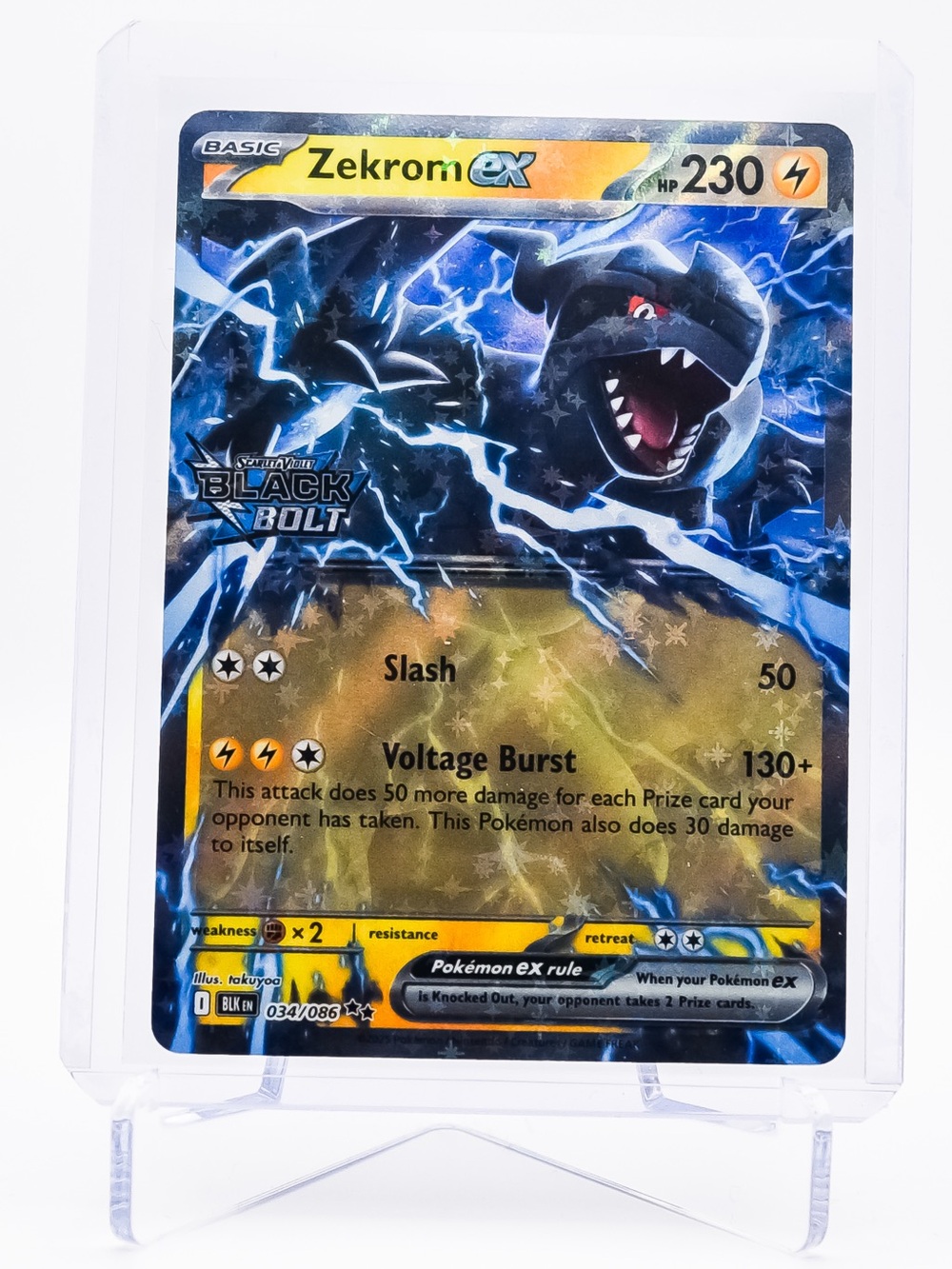 Pokemon Card Zekrom 034/086 EX ( Stamped ) Holo Rare Black Bolt NM